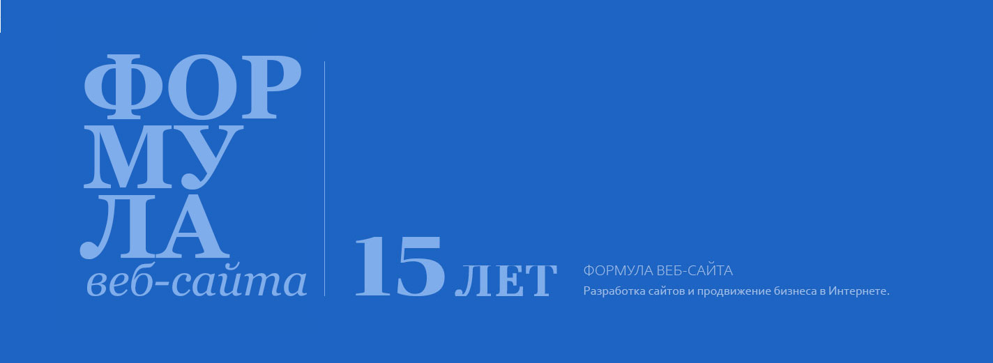 Slider Banner