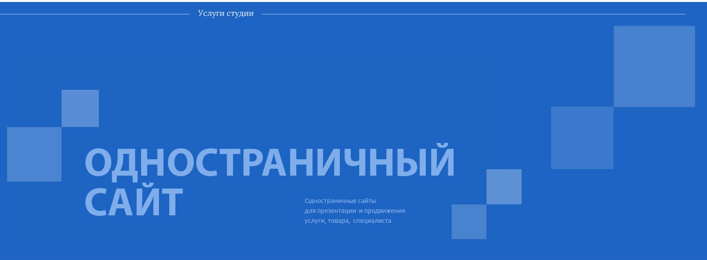Slider Banner